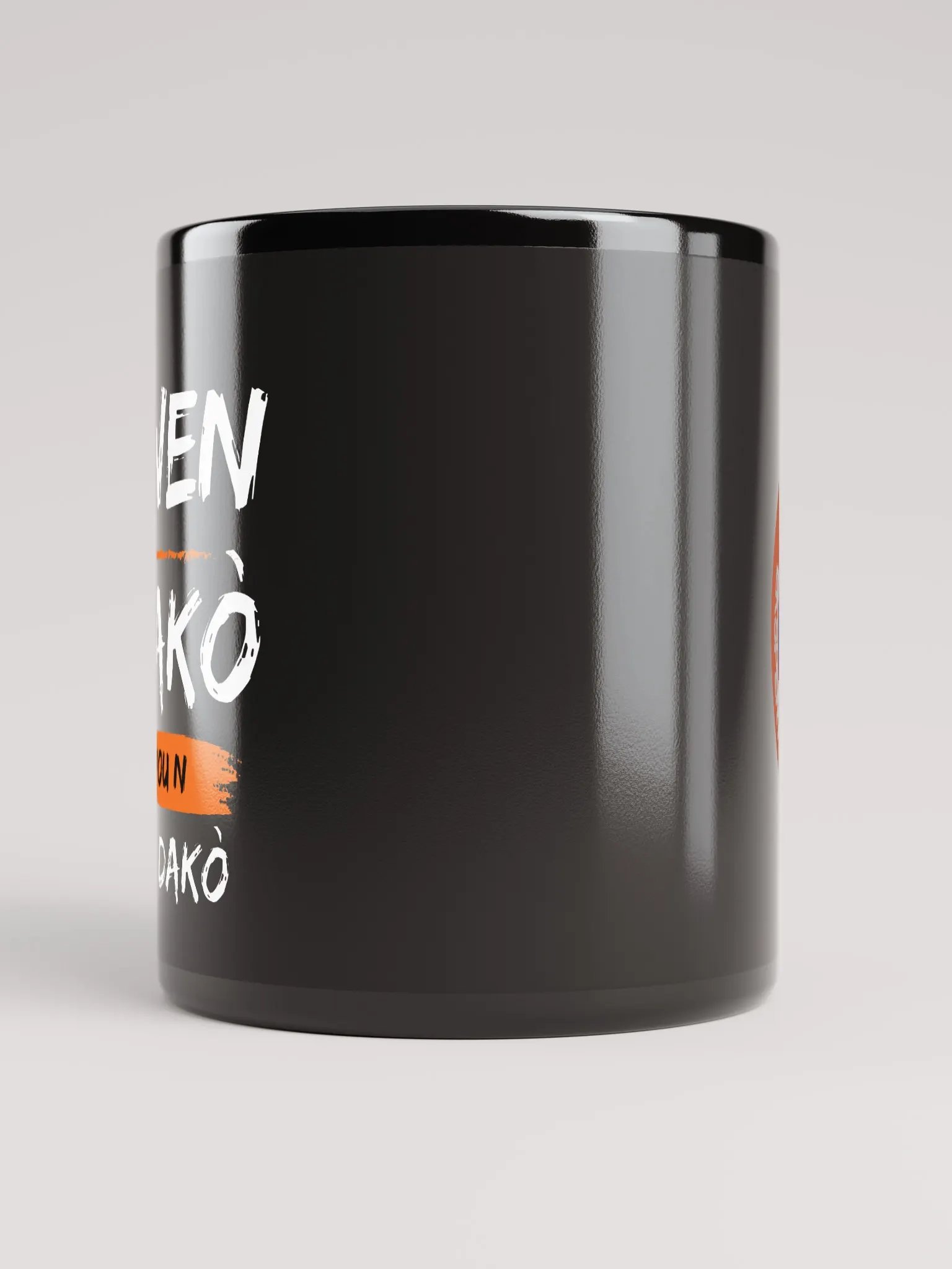 Open Barriers Emblem Mug product image (5)
