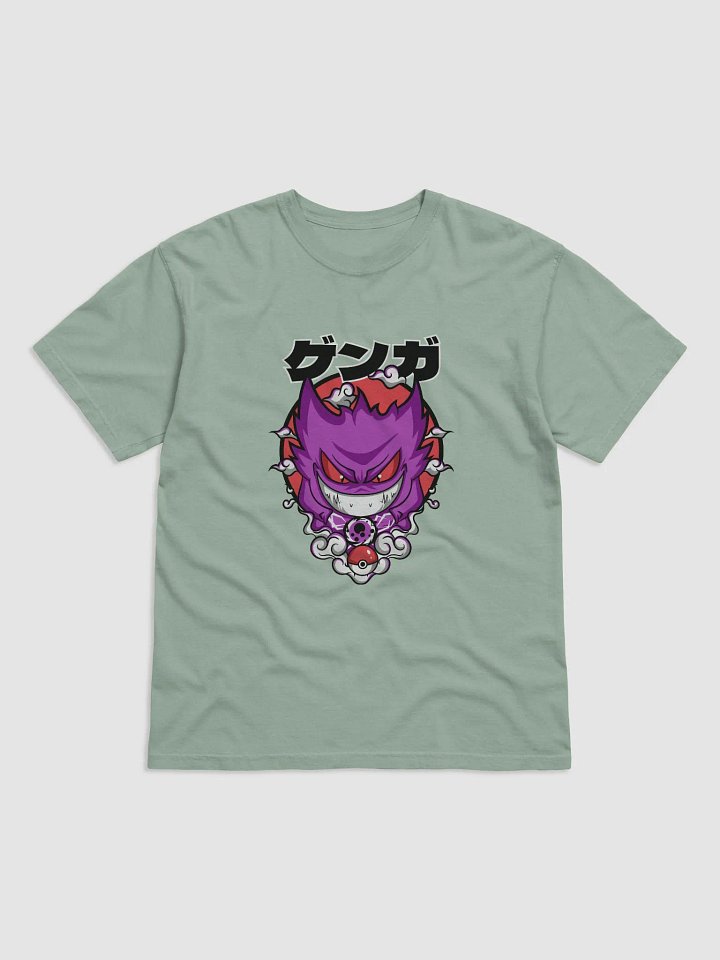 Gengar Ghostly Power Design with Pokéball Aura product image (1)