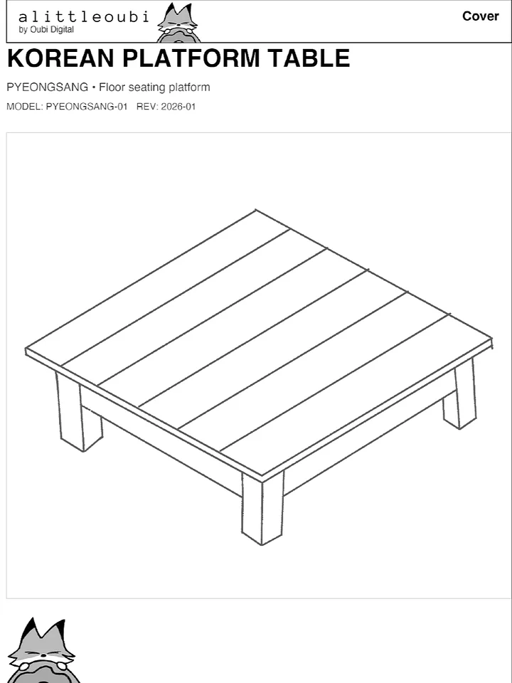 DIGITAL: Korean Platform Table (Pyeongsang) Build Specs product image (1)