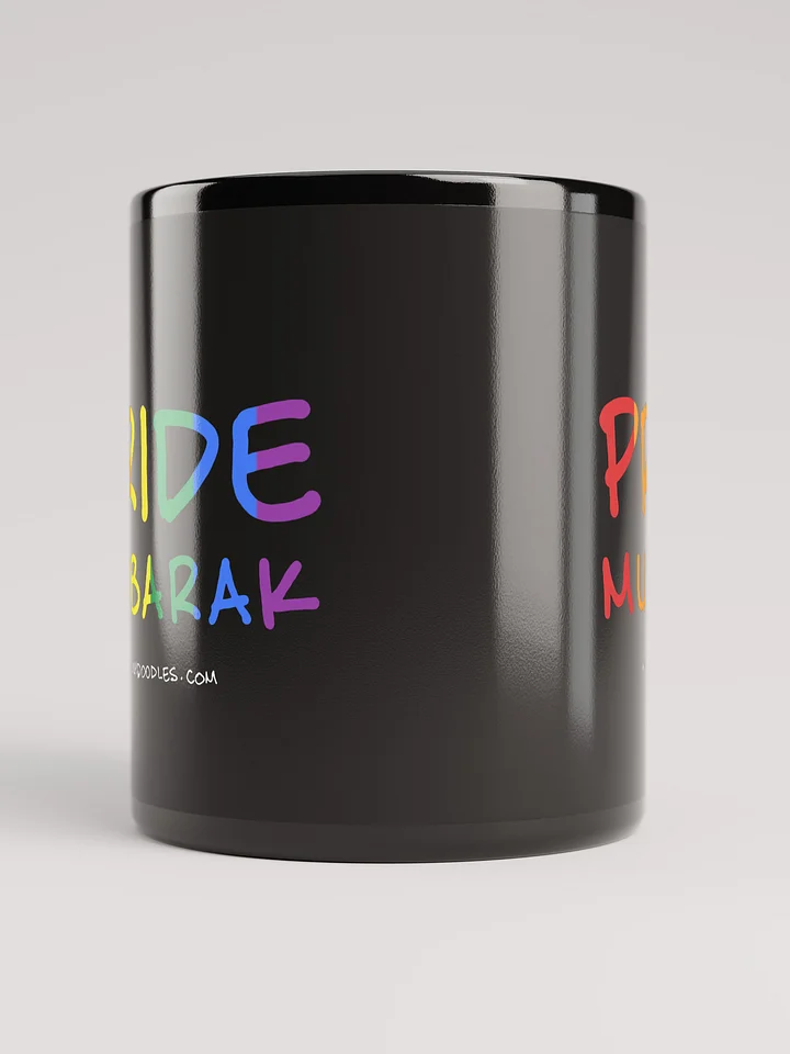 Rainbow Pride Mubarak Mug product image (2)
