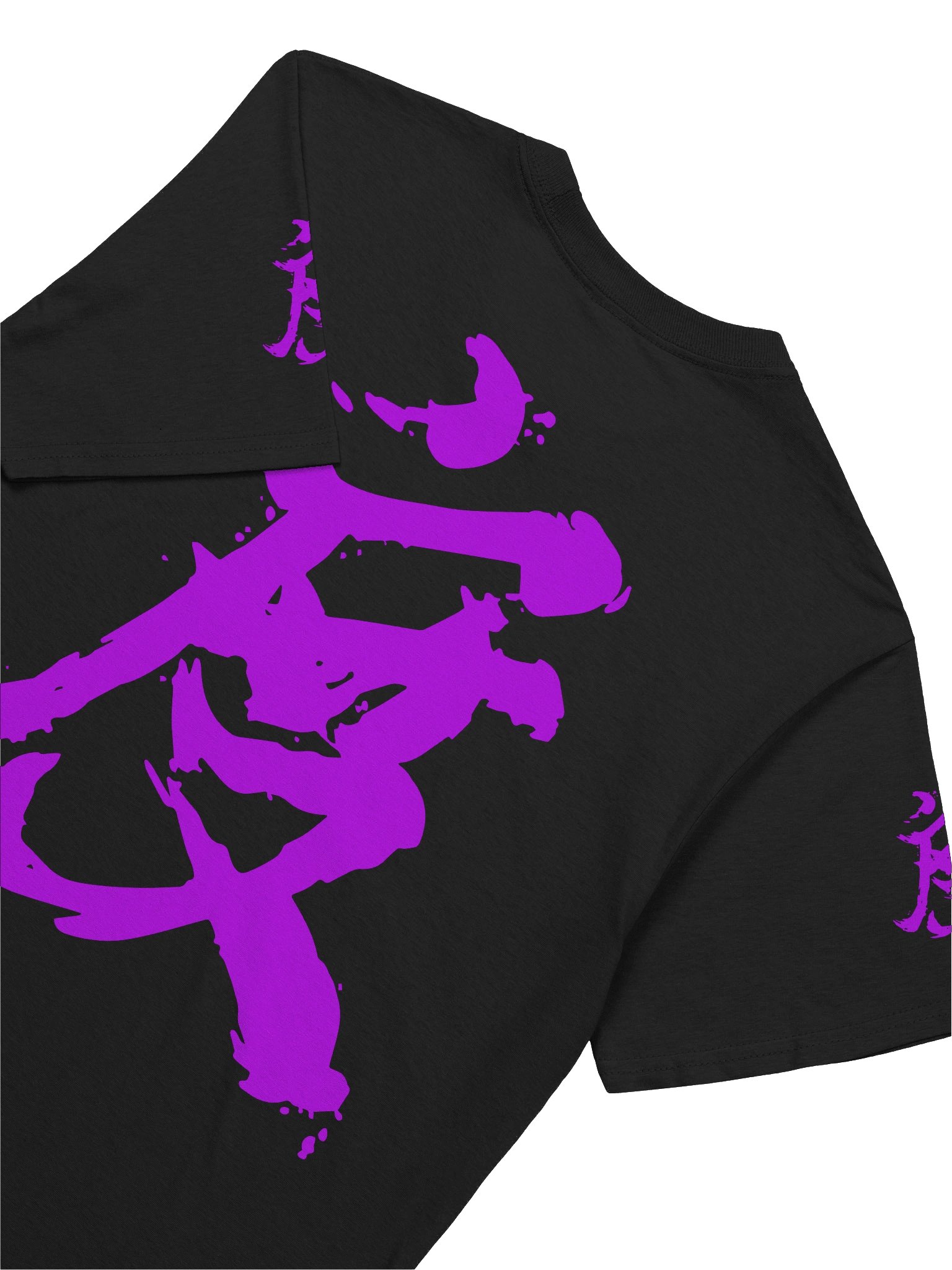 Measure Kanji Graphic Tee – Black product image (16)