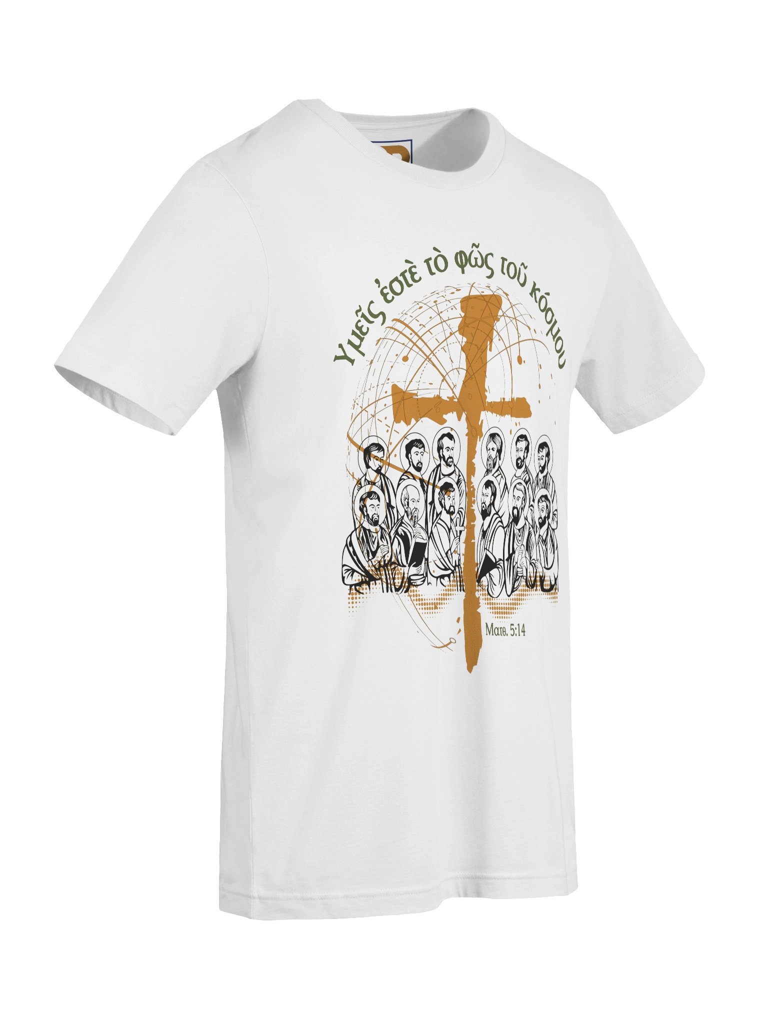 Ματθαίος 5:14 Είστε το φως του κόσμου / You are the light T-Shirt product image (4)