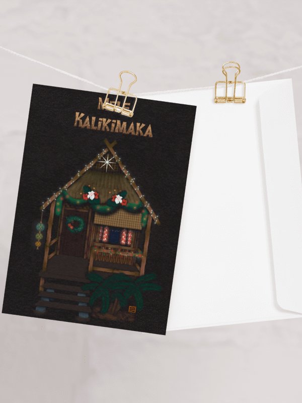 Mele Kalikimaka product image (3)