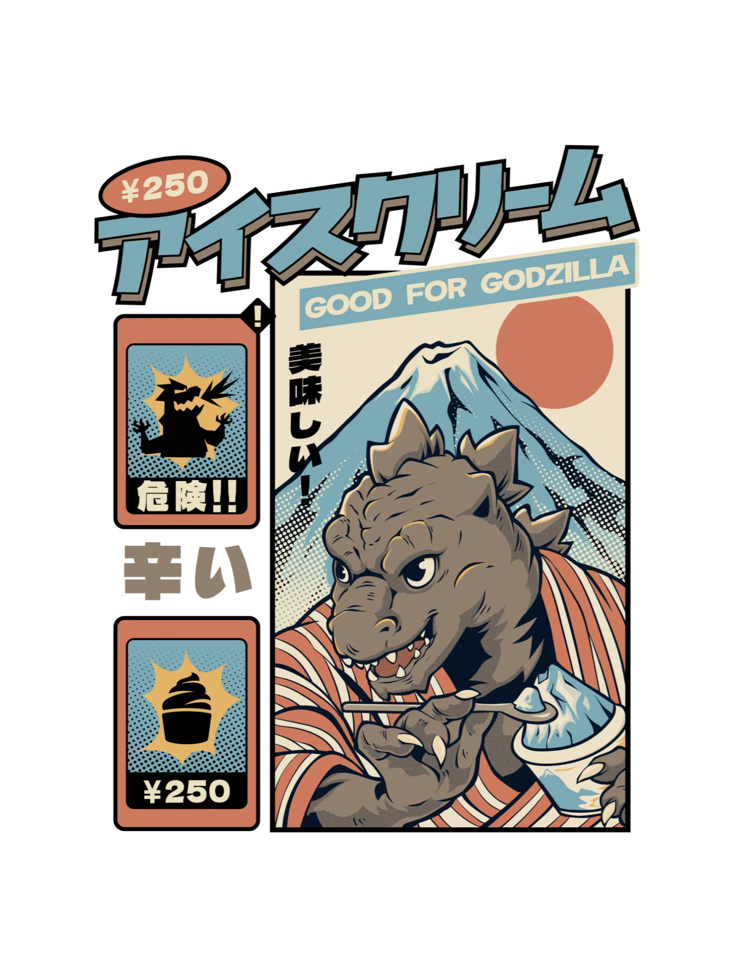 アイスクリーム ¥250 – Kaiju Ice Cream Japanese Retro Ad Poster Illustration Print product image (1)