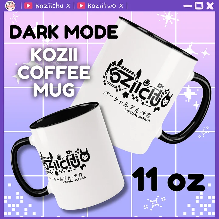 Dark Mode KoziiChu Logo Coffee Mug product image (1)