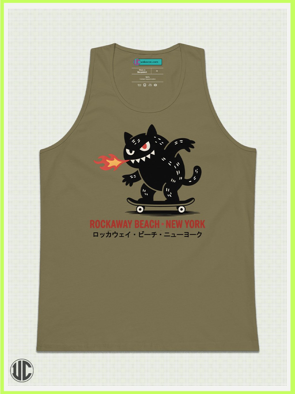 Rockaway Beach NY Skater – Men’s Tank Top product image (1)