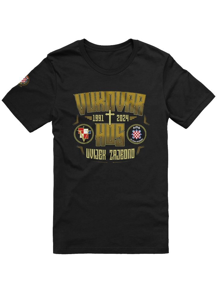 Vukovar HOS Women T-Shirt product image (1)
