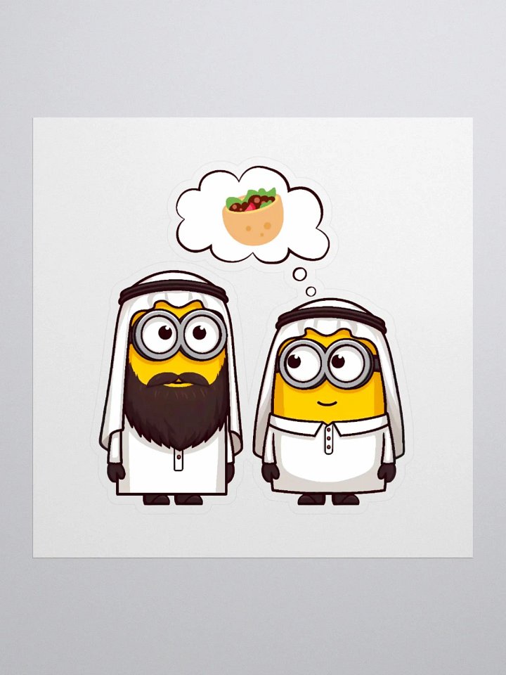 Zaatar & Mishmish Falafel Shawarma Arabic Sticker product image (1)