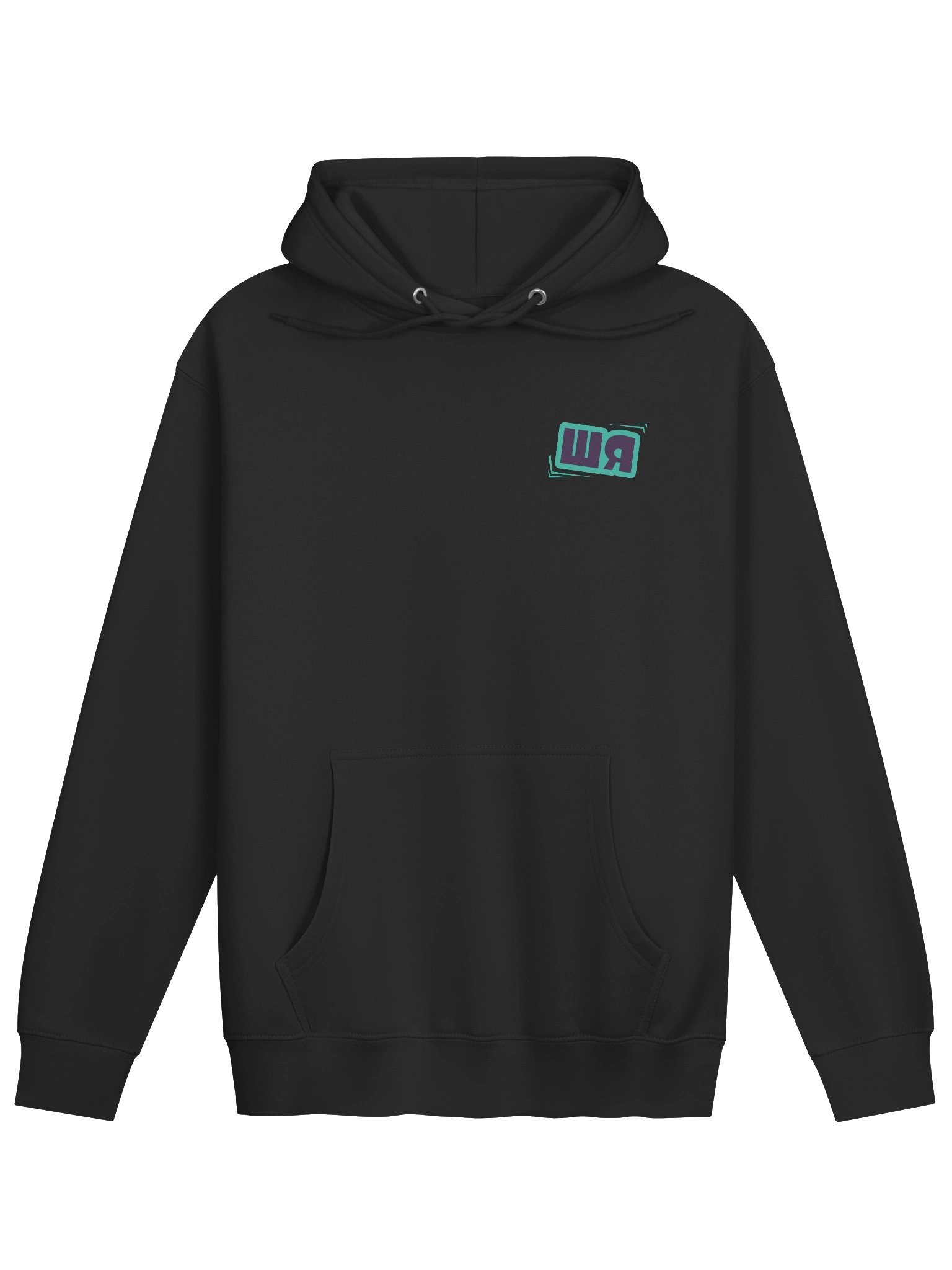 Watch Me Whip, Watch Me Ray Ray Hoodie product image (1)