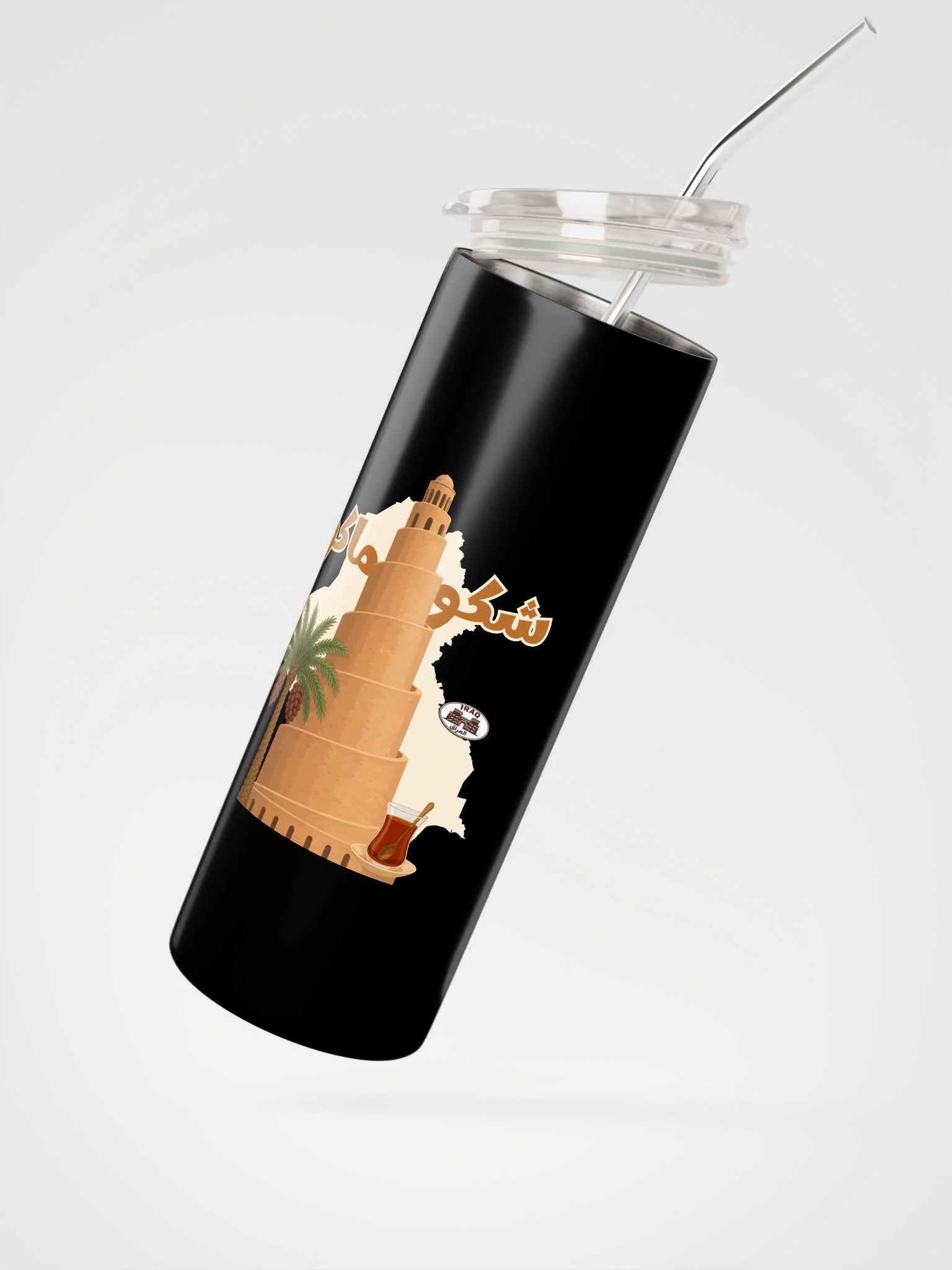 Shaku Maku Stainless Steel Tumbler with a Straw product image (2)