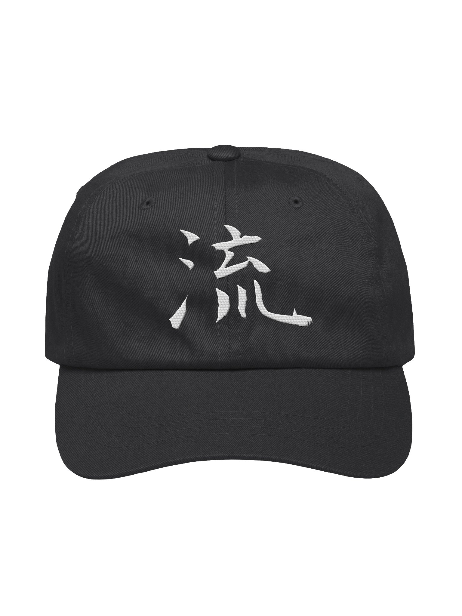 Your Soul Kanji Classic Hat - Nagare product image (1)