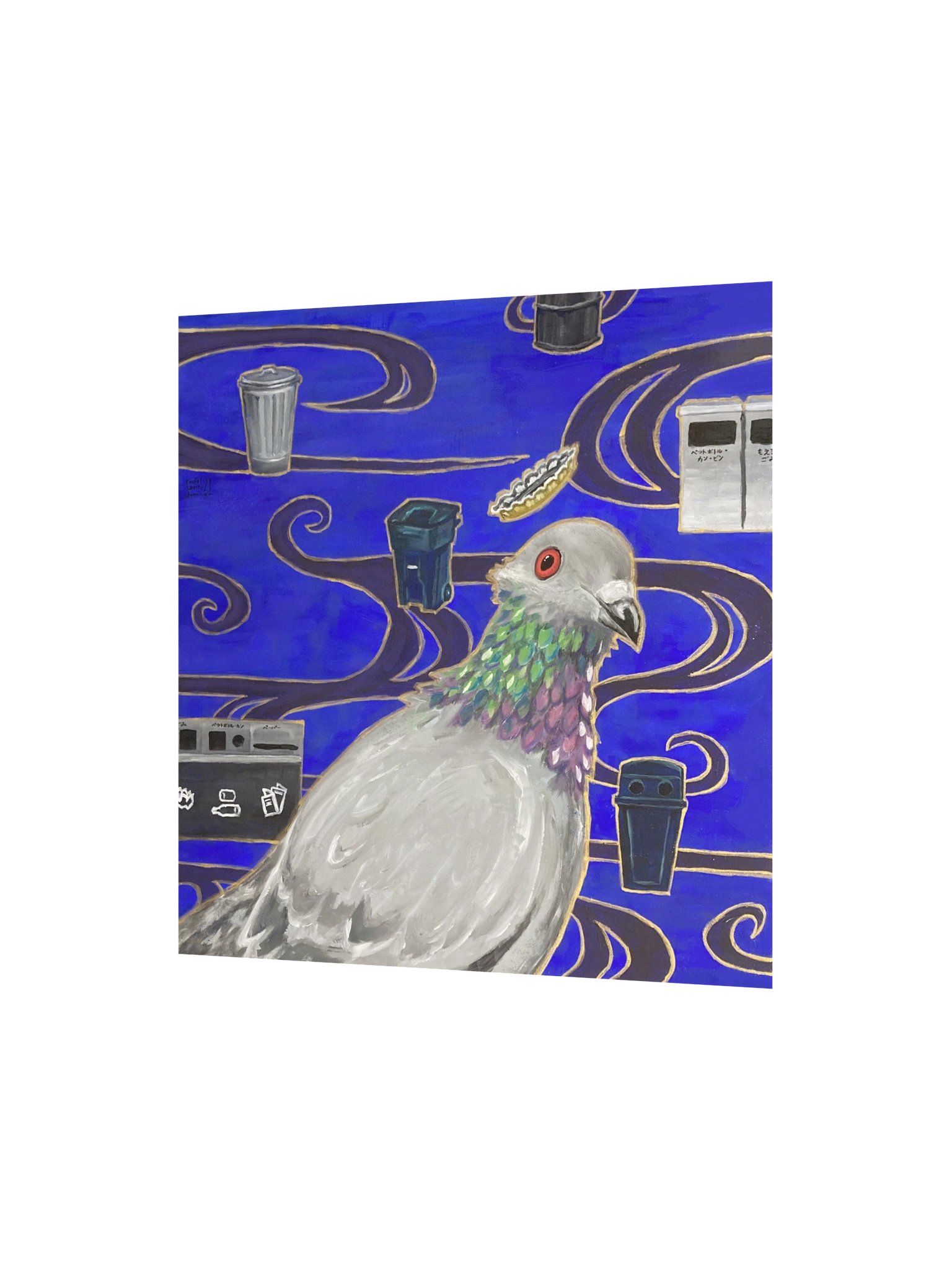 pigon product image (5)