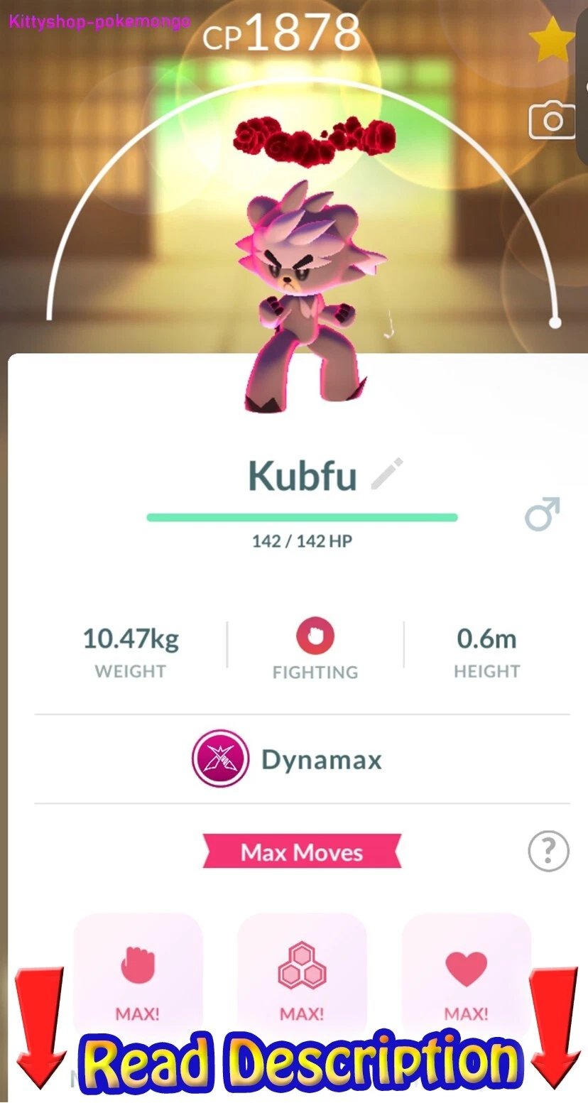🟢Level 50 Dynamax Kubfu MAXED Trade 100% Safe fast shipping ✅ product image (1)