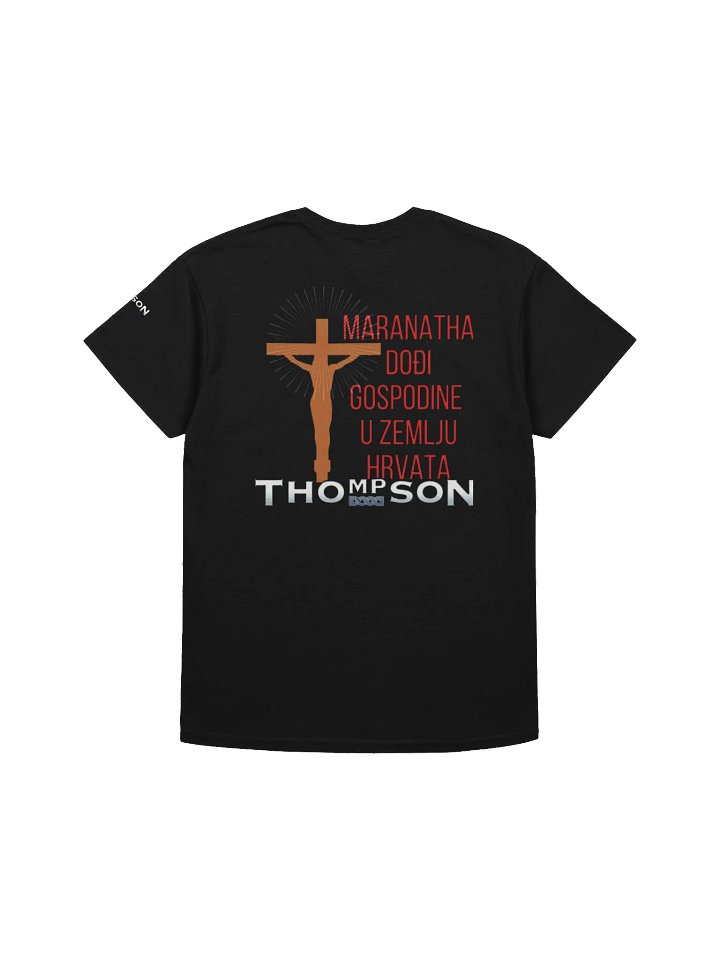 Thompson's Vibe Women T-Shirt product image (2)
