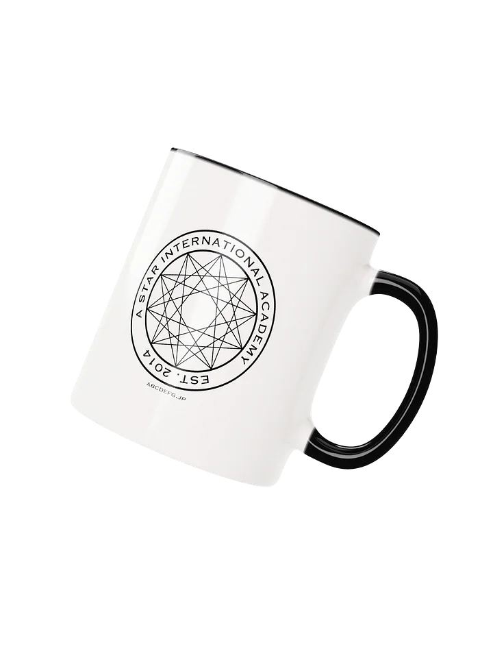 Ten Year Anniversary Mug product image (15)