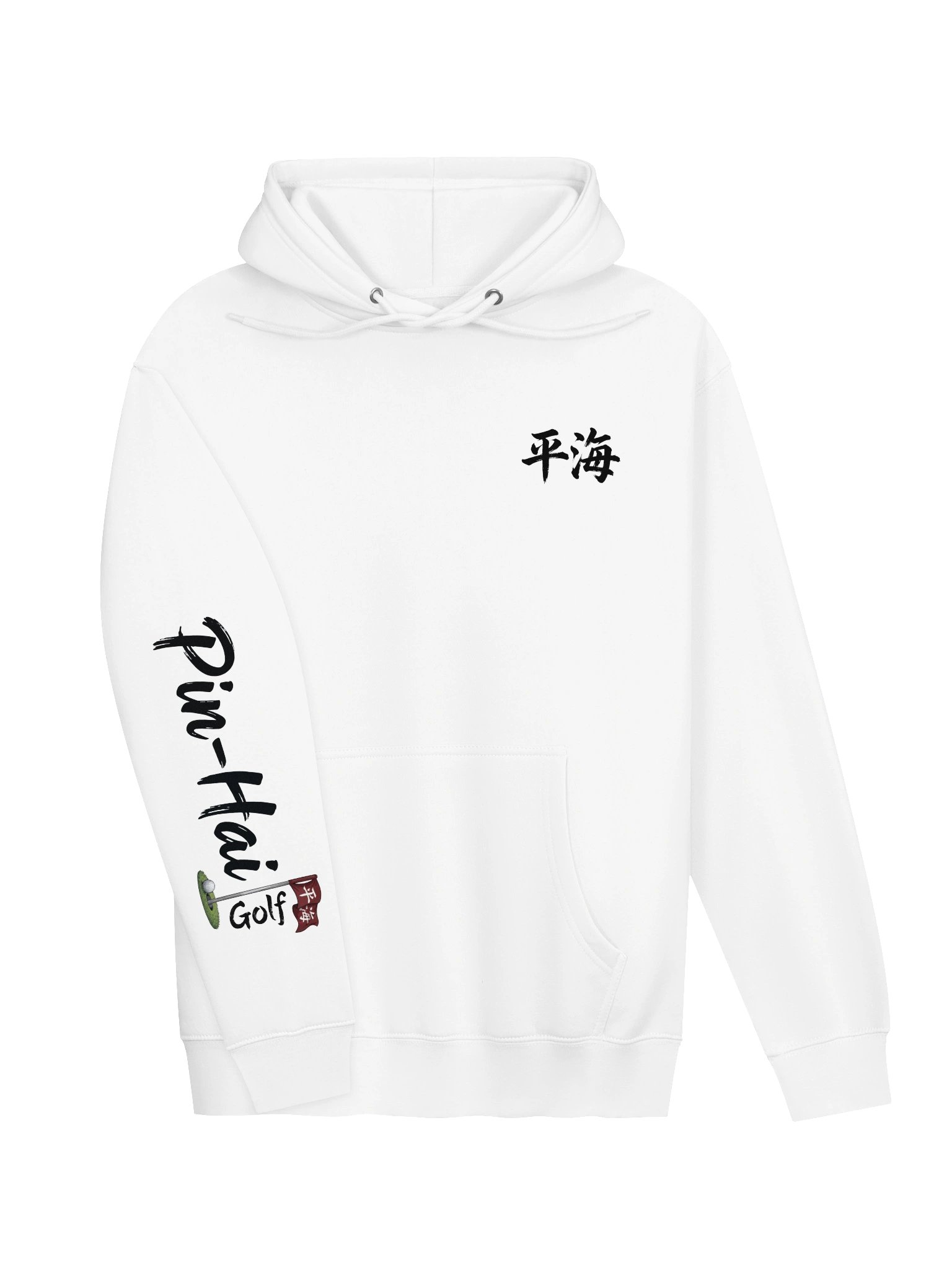 Pin-Hai Character Series: The Lead Driver Hoodie - 1st Gen - Girl product image (3)