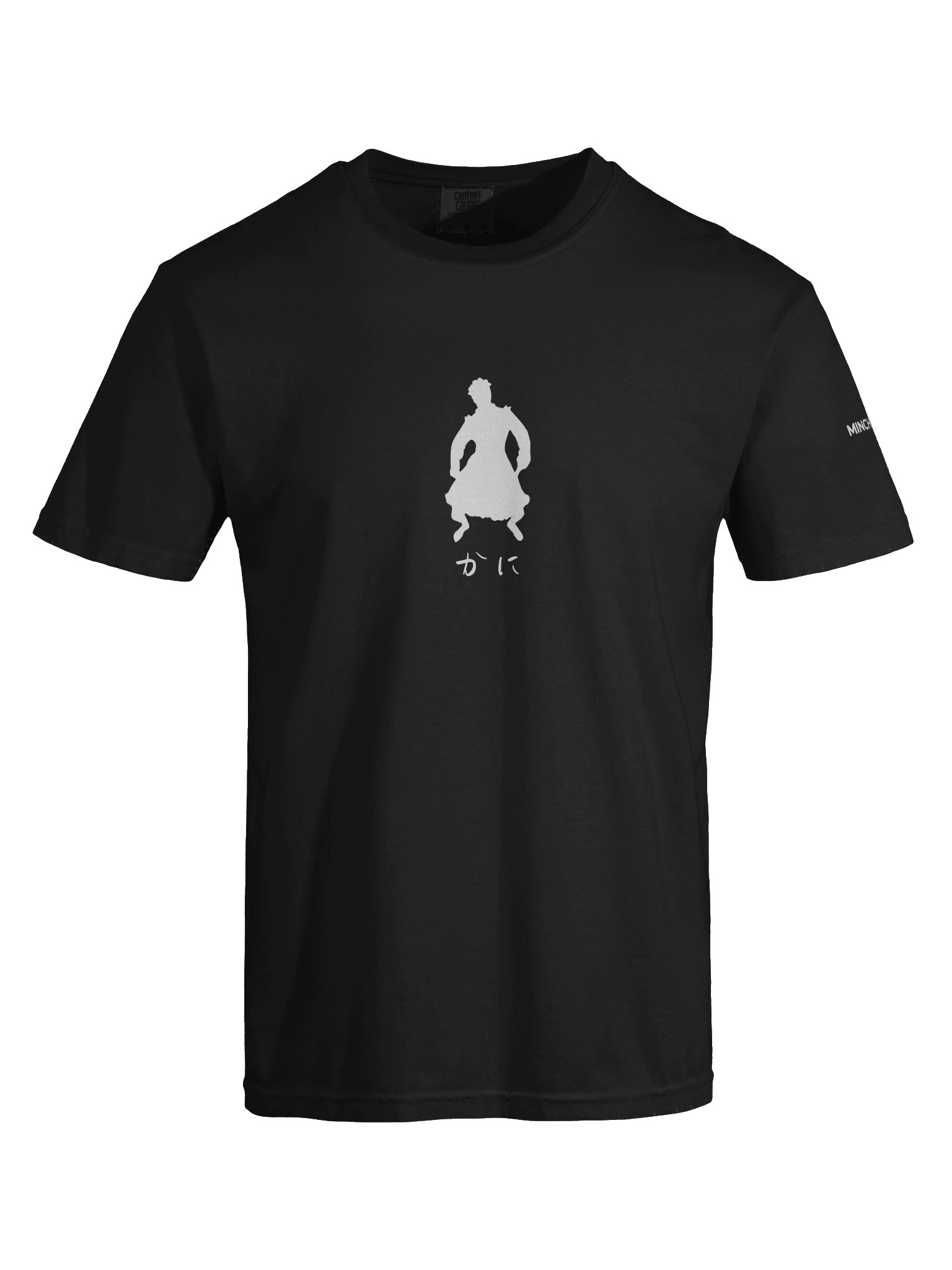 Zen Comfort: Garment-Dyed T-Shirt product image (56)