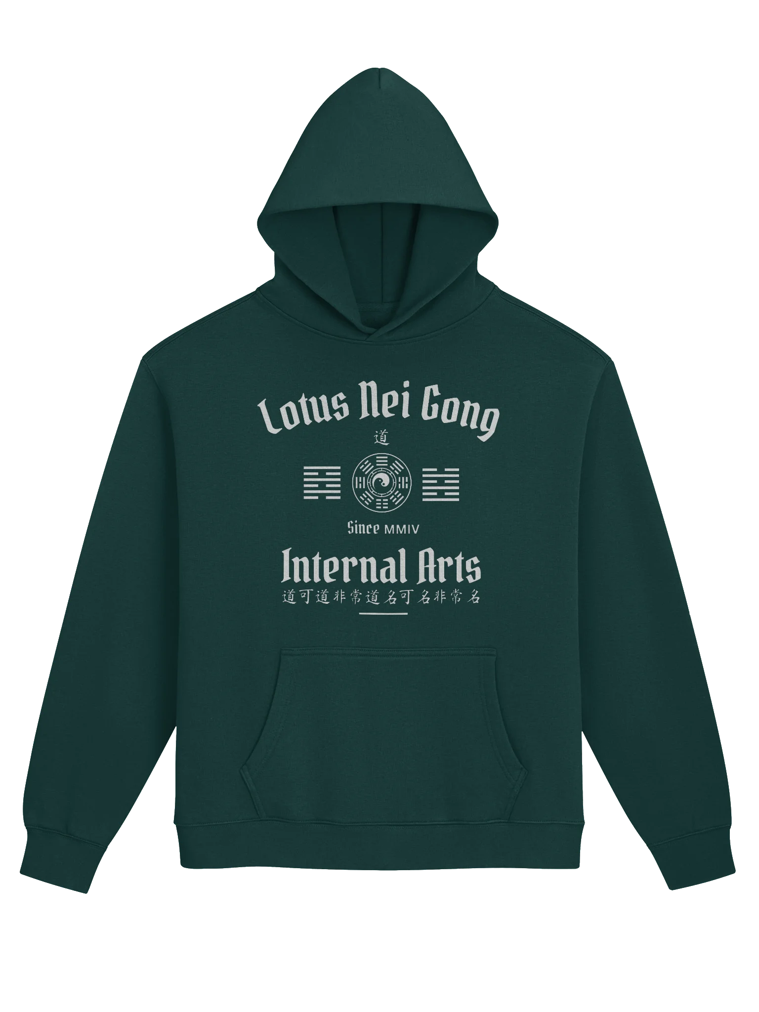Unisex Gua Hoody product image (1)