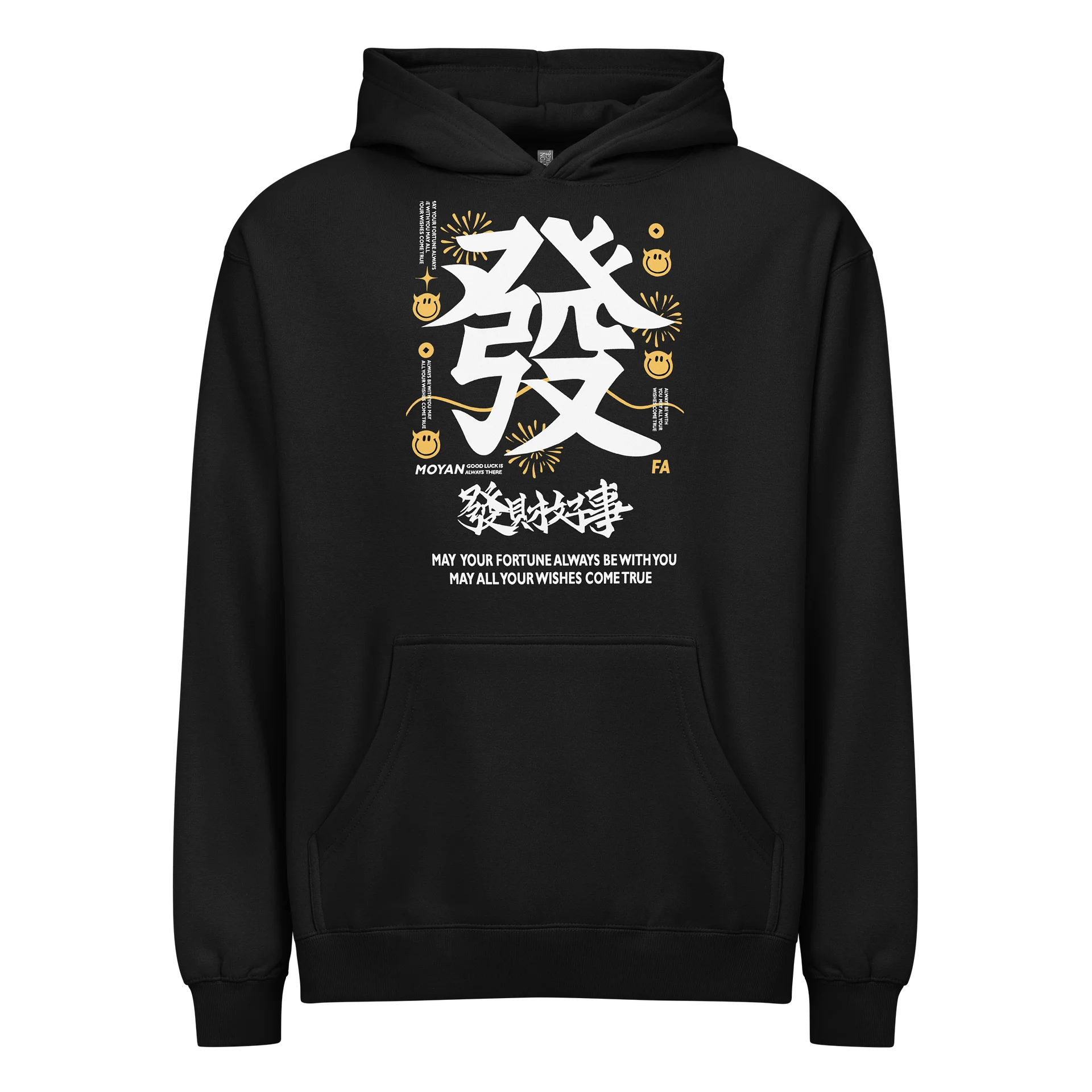 Sunny Smiles Box Hoodie product image (1)