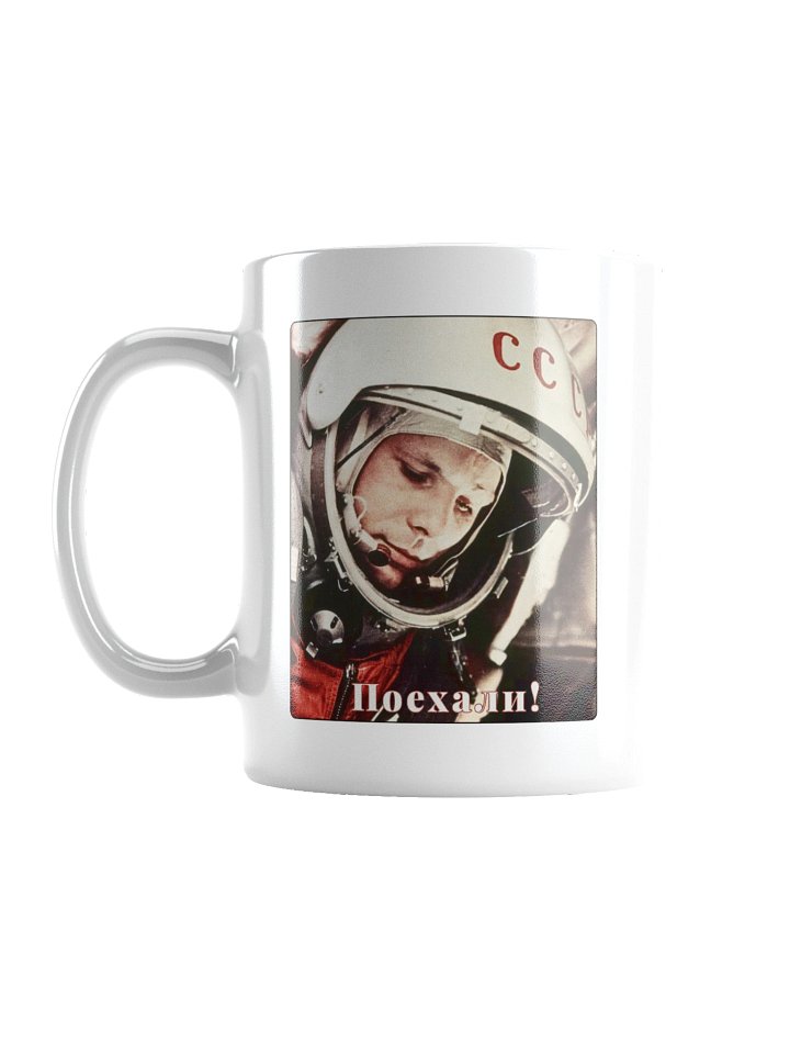 Yuri Gagarin First Human In Space Mug product image (2)