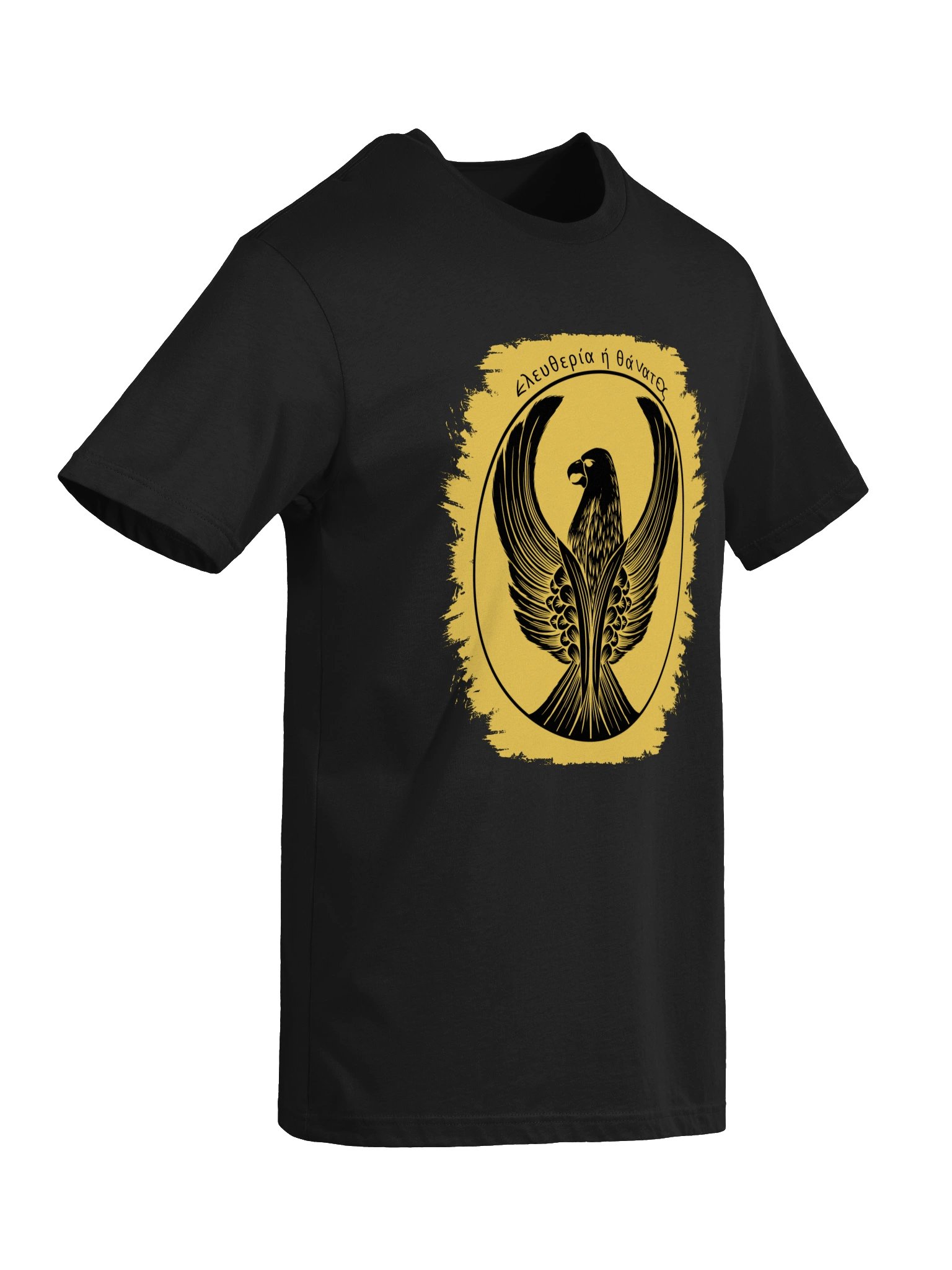 Pontic Eagle product image (6)