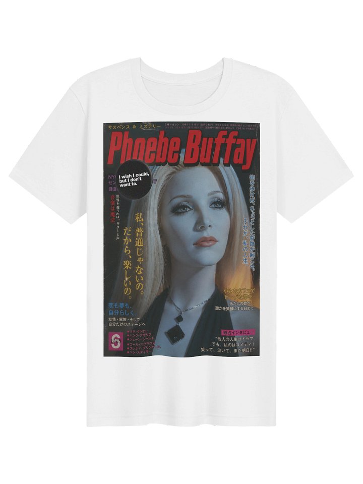 Phoebe Buffay Beauty Blueprint Exclusive Tee product image (1)