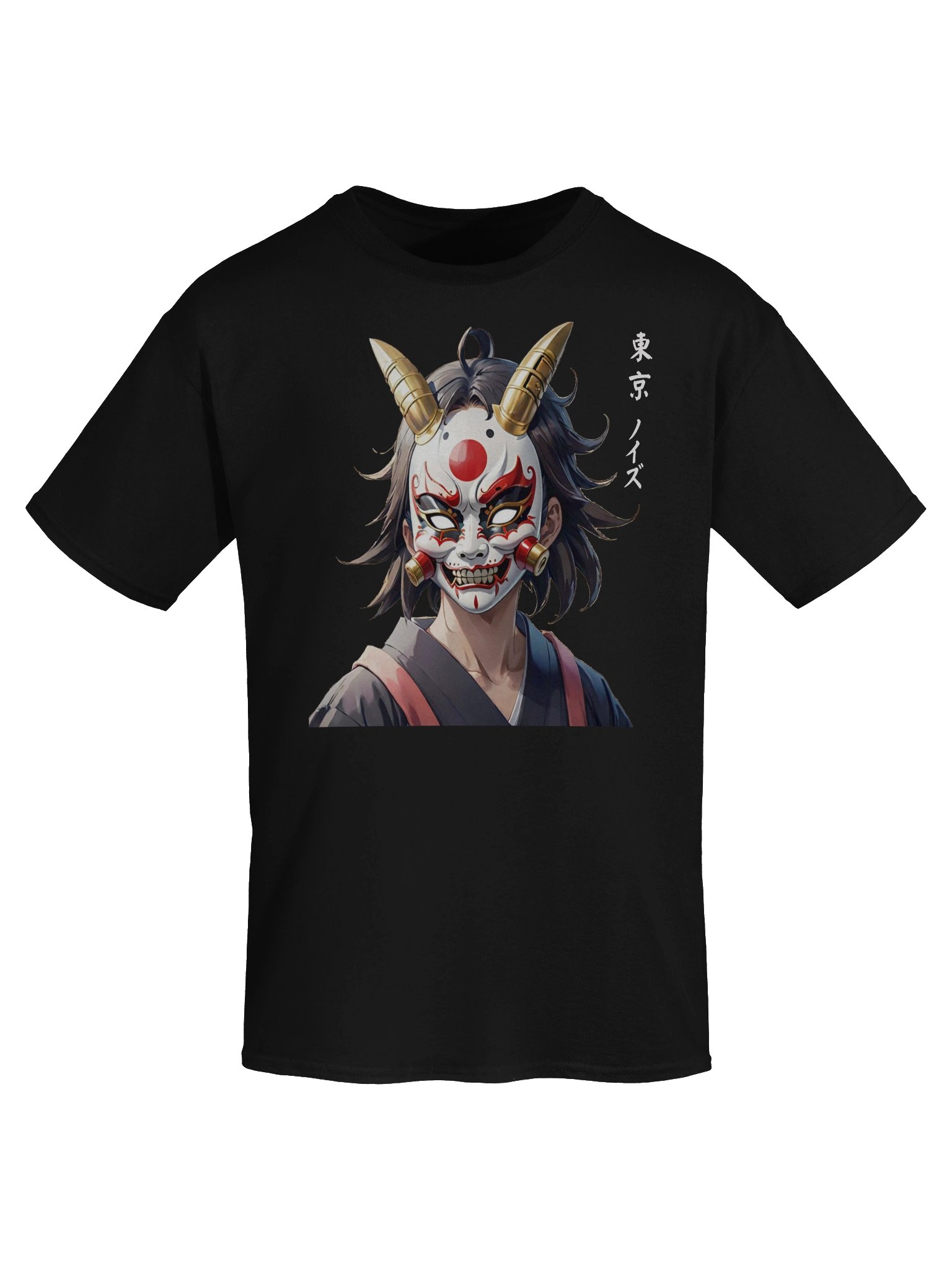 Japanese Demon Mask product image (4)