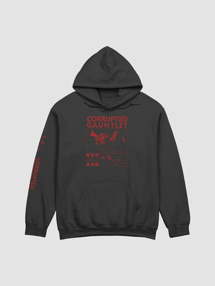 Corrupted Gauntlet - Hoodie product image (1)