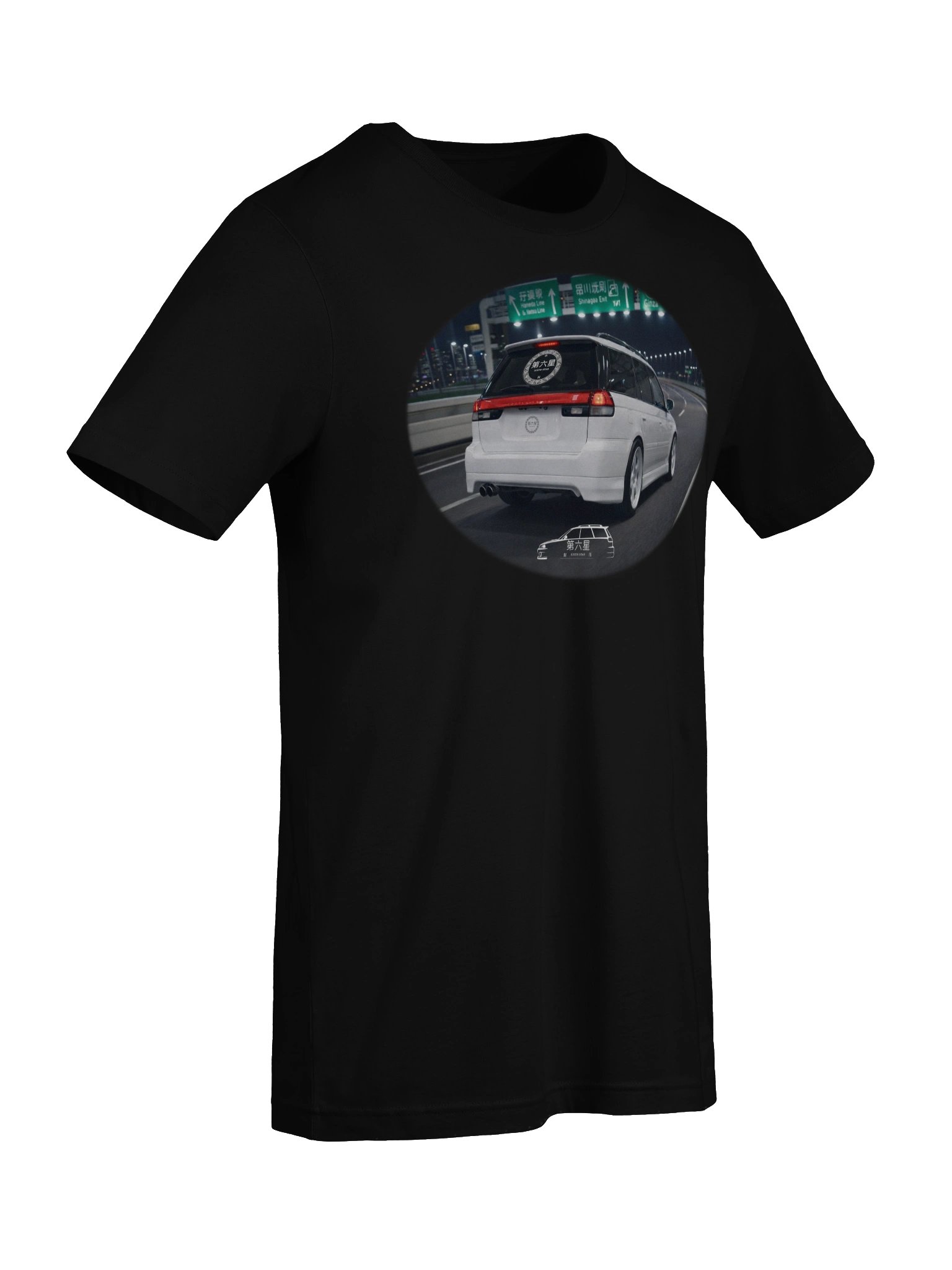 C1 Cruise Graphic Women's Tee product image (9)