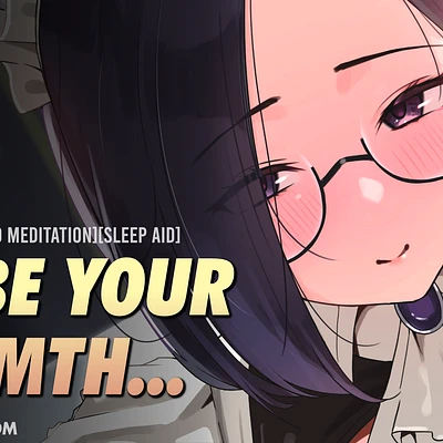 Audio thumbnail