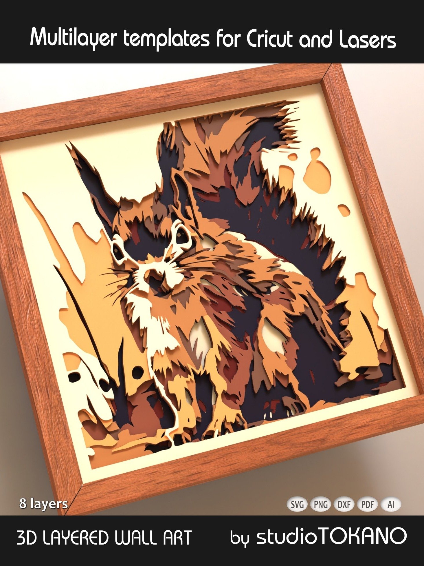 Squirrel 3D layered shadow box product image (2)