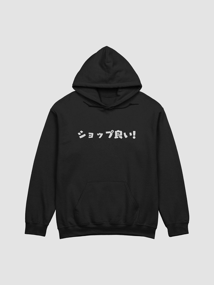 ショップ良い! Alternative Hoodie product image (1)