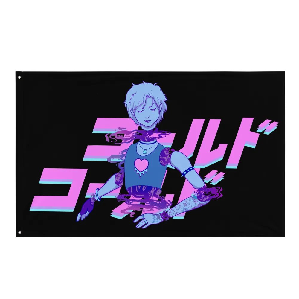 コールド コールド ハート Flag product image (1)