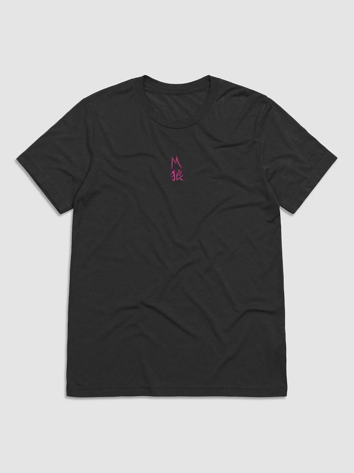 Meji Aeri Waifu Back Print Tee product image (1)