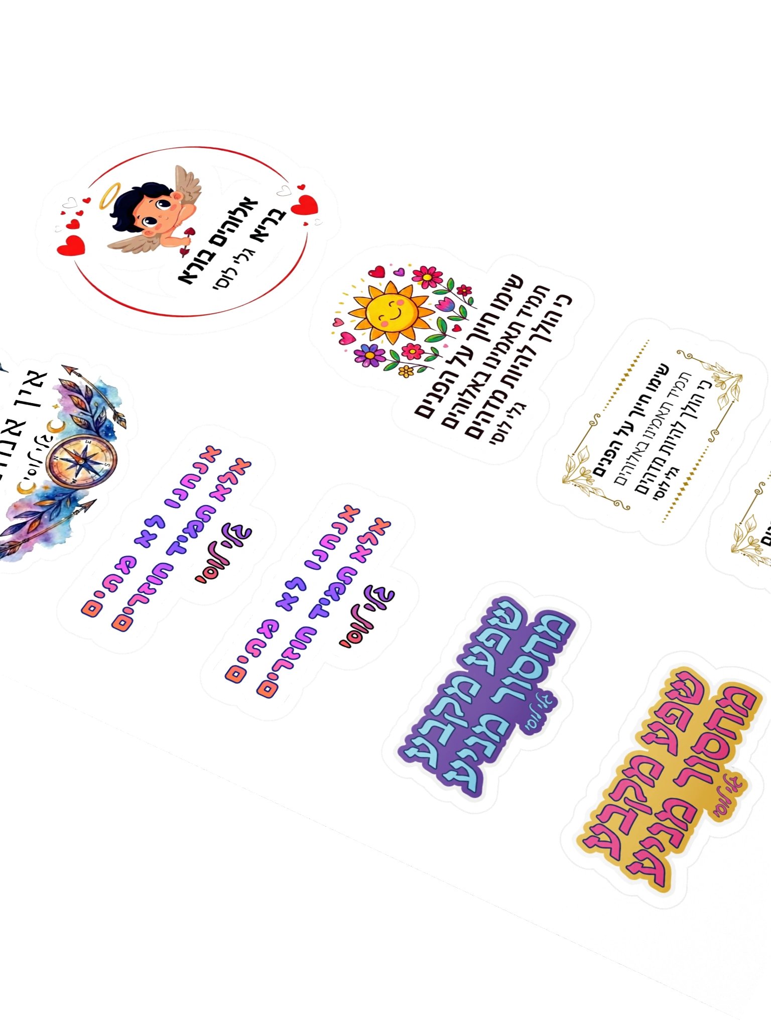 Set of 6 Stickers - Style 14 product image (2)