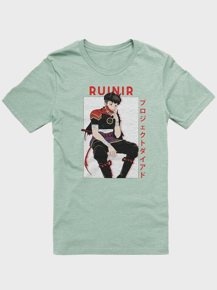 Husbando Merch - Colorwave Edition product image (5)