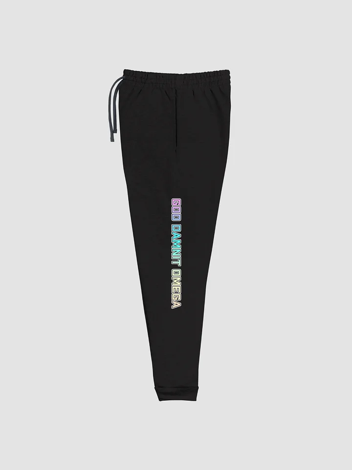 Damnit Omega Cozy Pants product image (1)