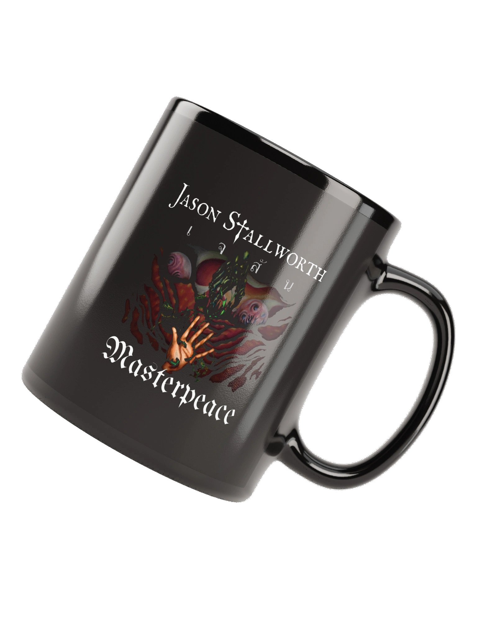 Masterpeace Album Mug (Jason Stallworth) product image (11)