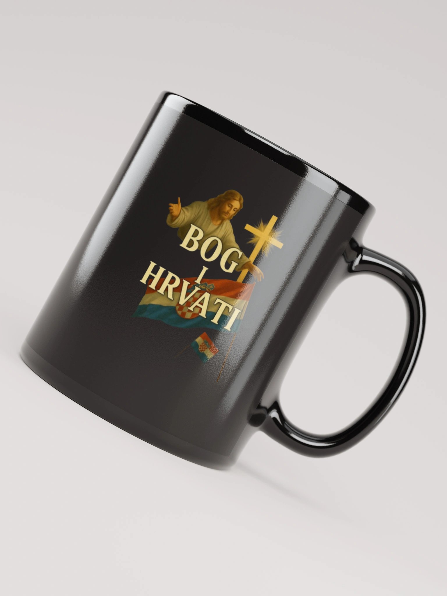 BOG I HRVATI - VISOKO KVALITETNA ŠALICA product image (4)