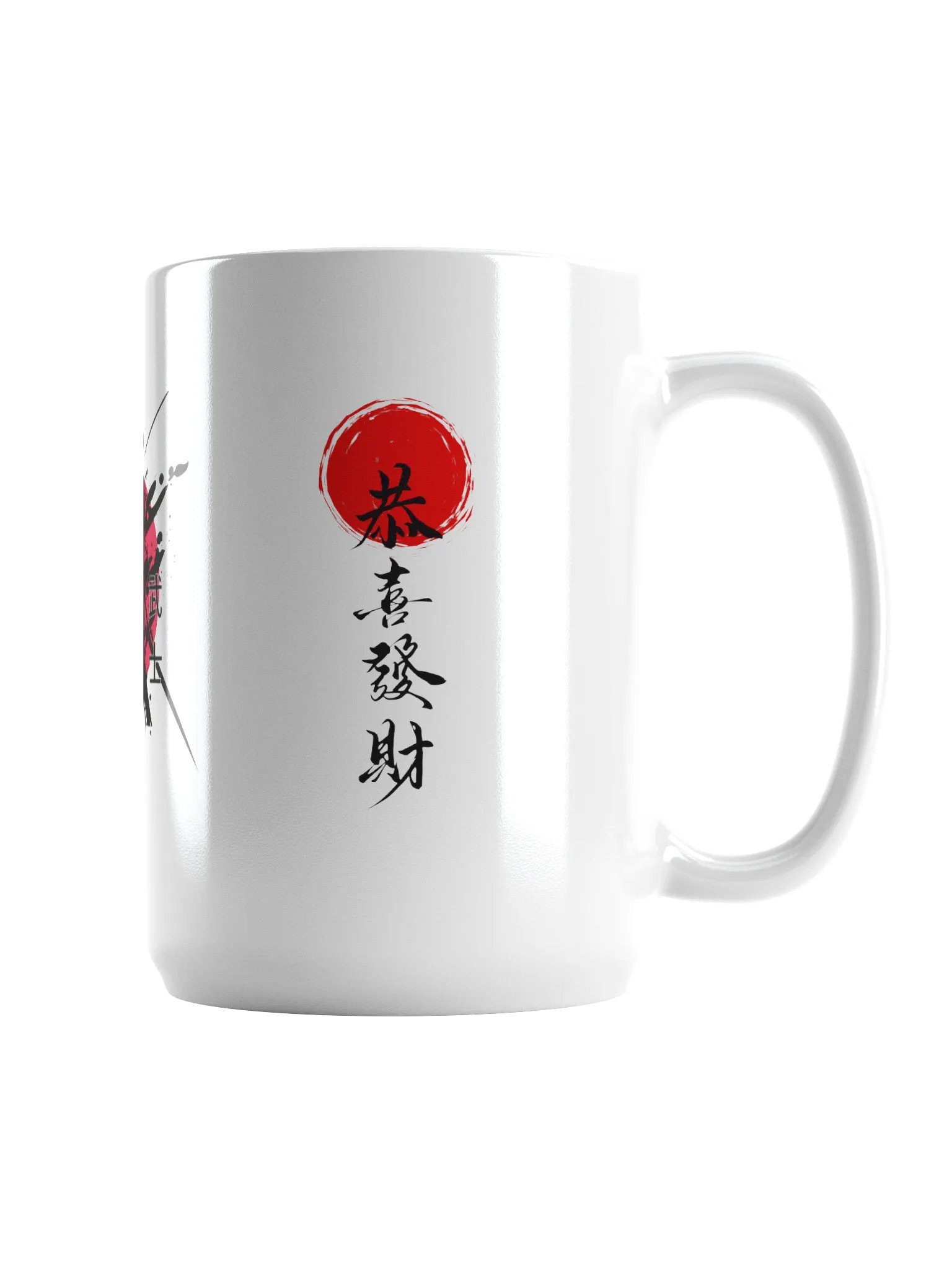 Warrior Spirit Mug product image (2)