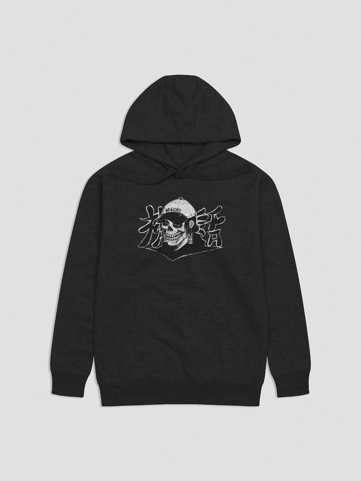 MYTH X SATOMI 0002 - White product image (1)
