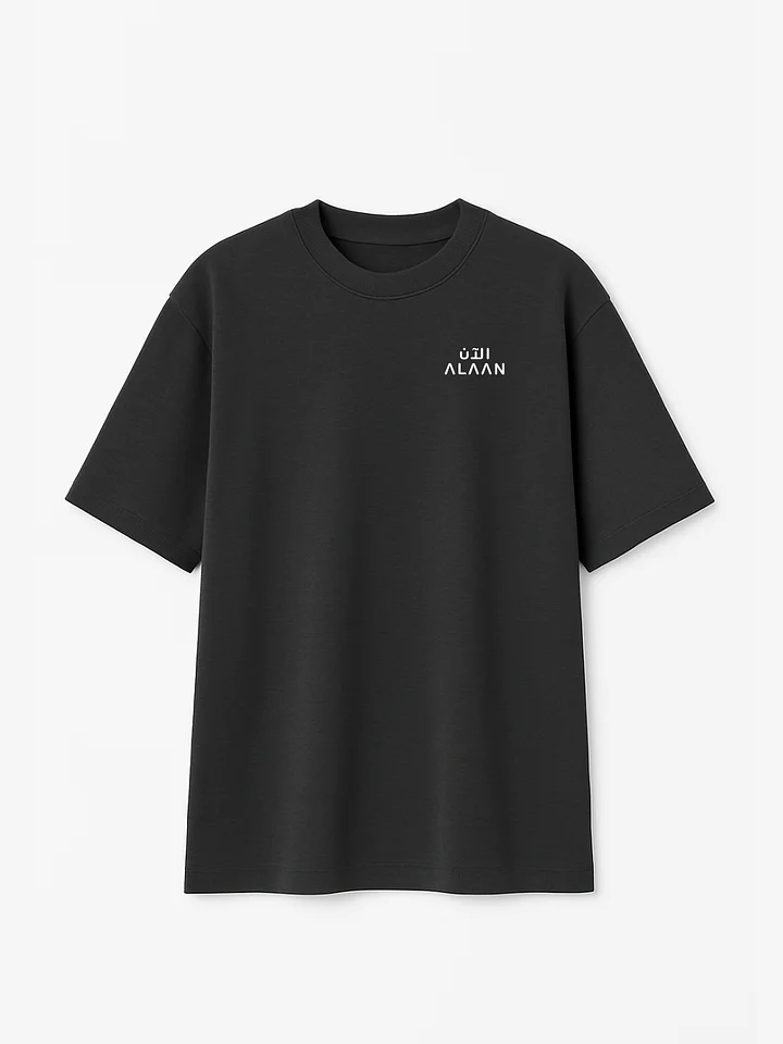 Oversized T-shirt product image (1)