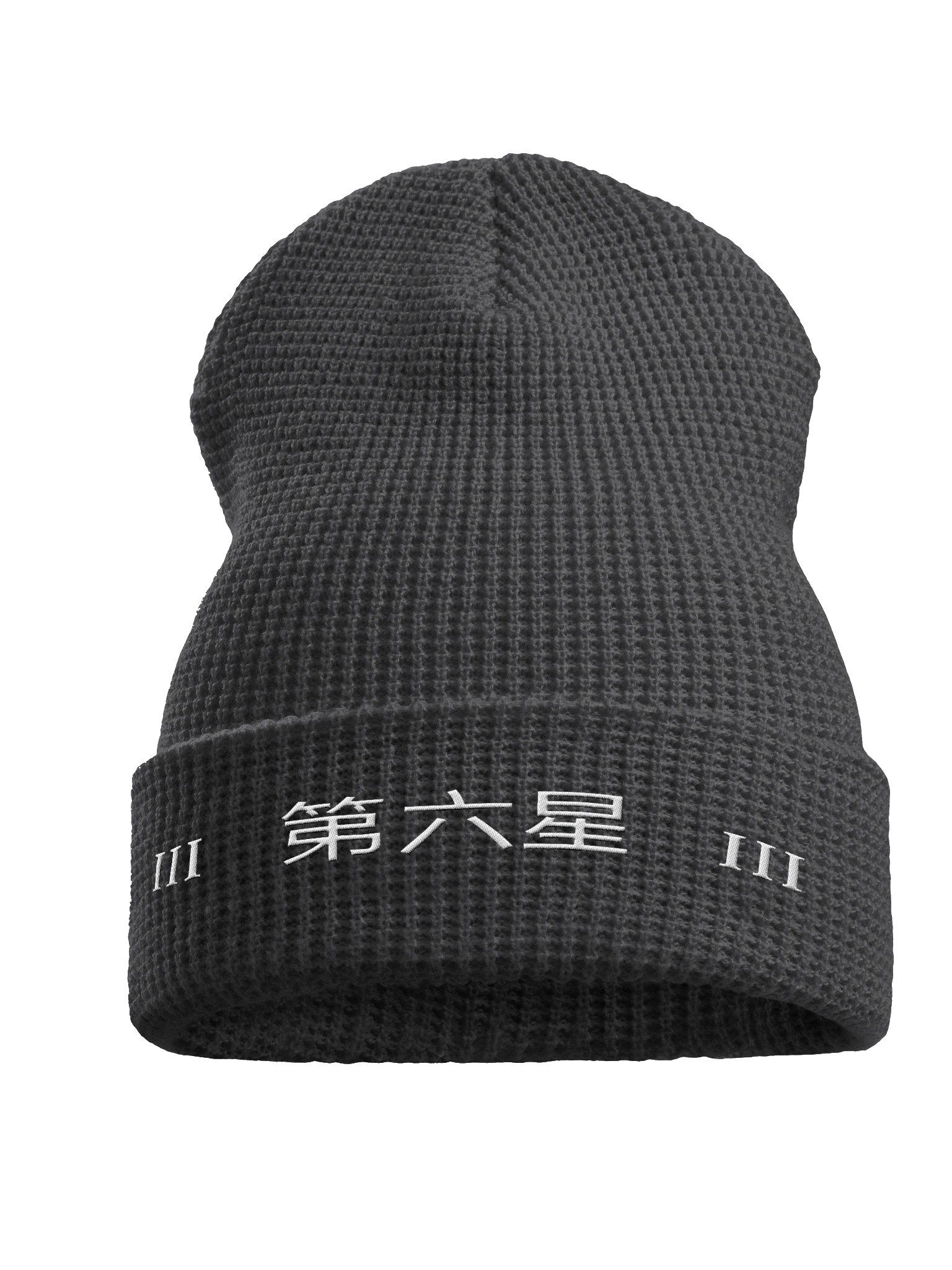 Motorsport Heavy Waffle Beanie product image (1)