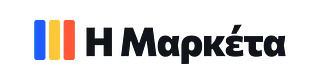 Η Μαρκέτα