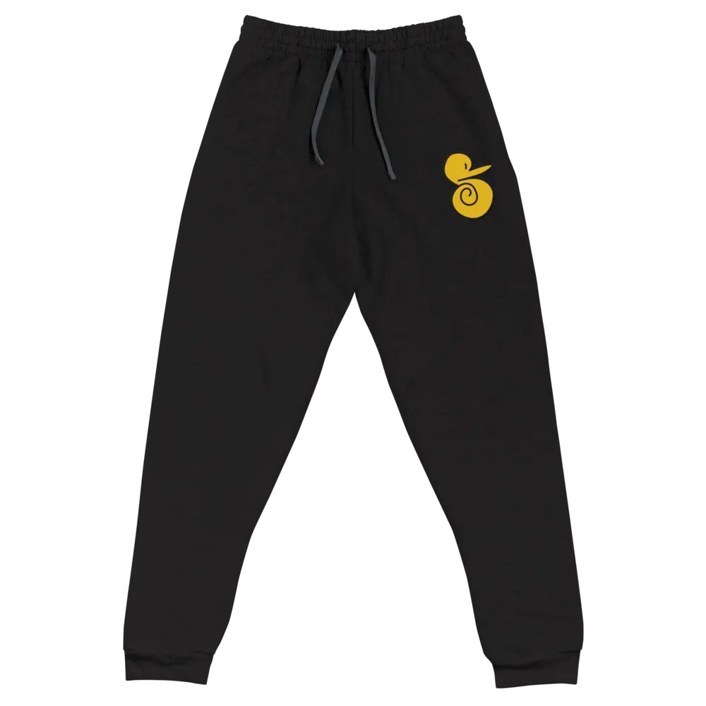 Ducky Sweatpants product image (5)