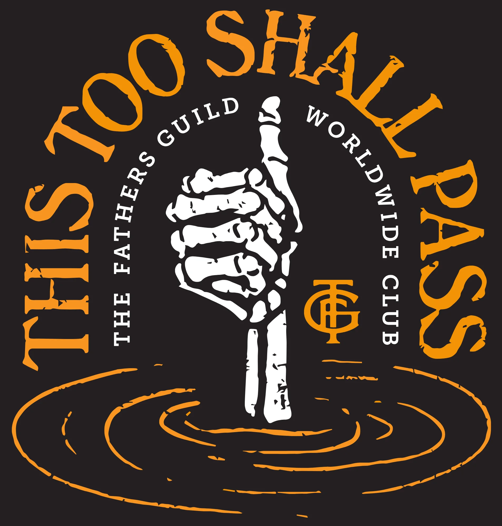 THIS TOO SHALL PASS product image (3)