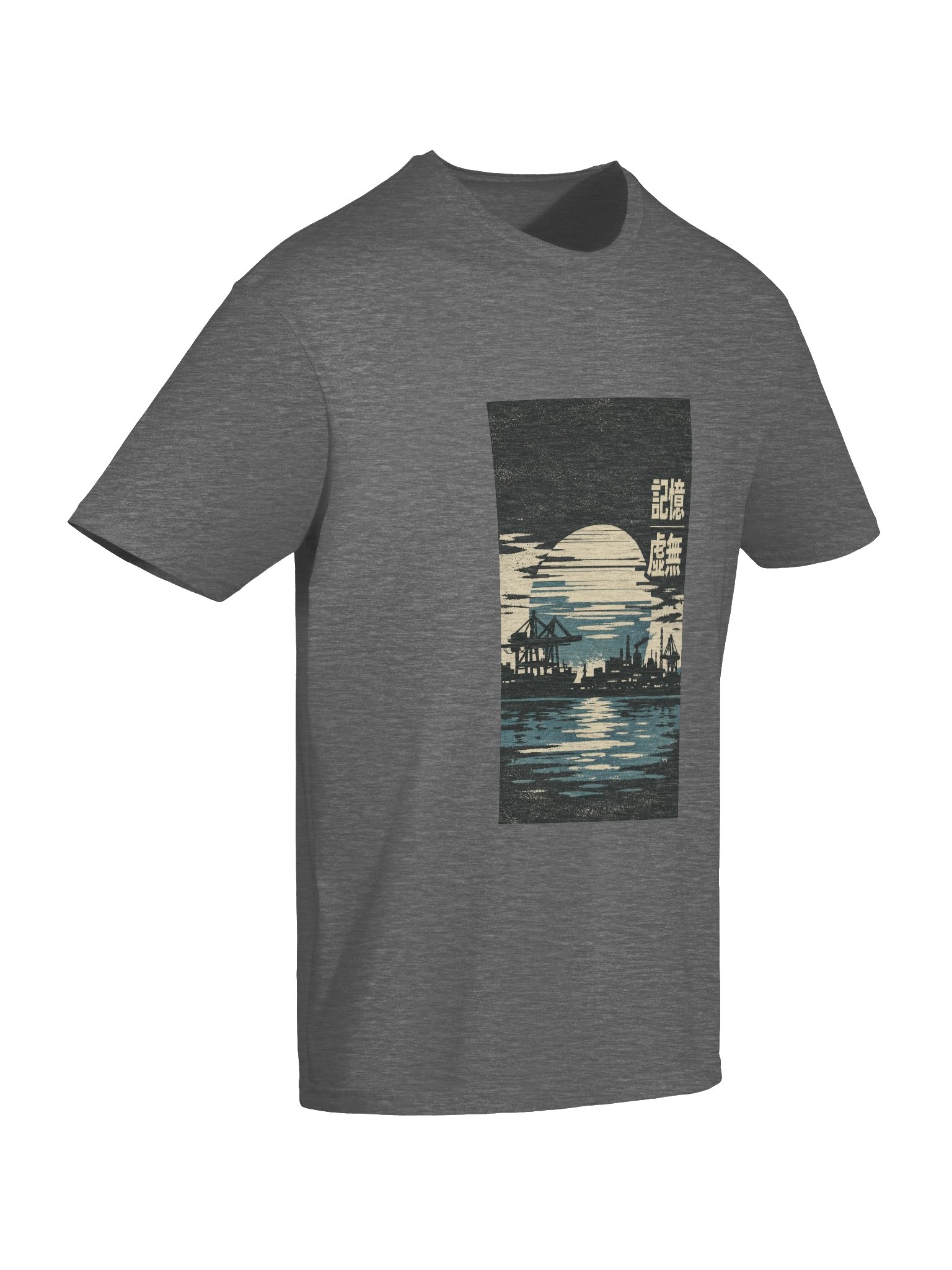Newcastle Silhouette T-Shirt product image (10)