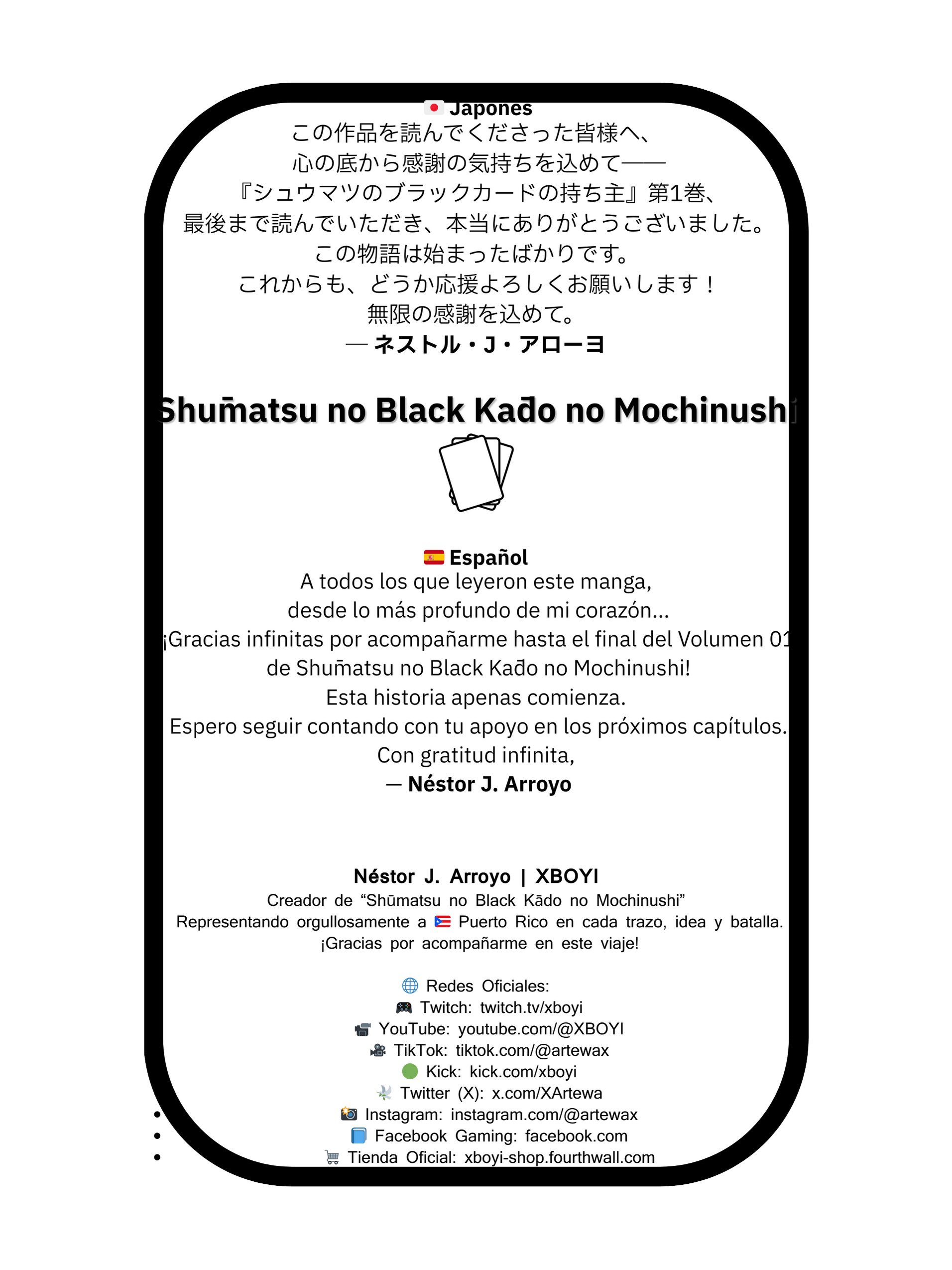 Shūmatsu no Black Kādo no Mochinushi – Volumen 01 (Comic Book Edición Física) product image (6)