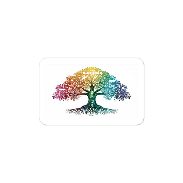 Yeshua is the Tree of Life - Kiss Cut Vinyl Sticker product image (1)