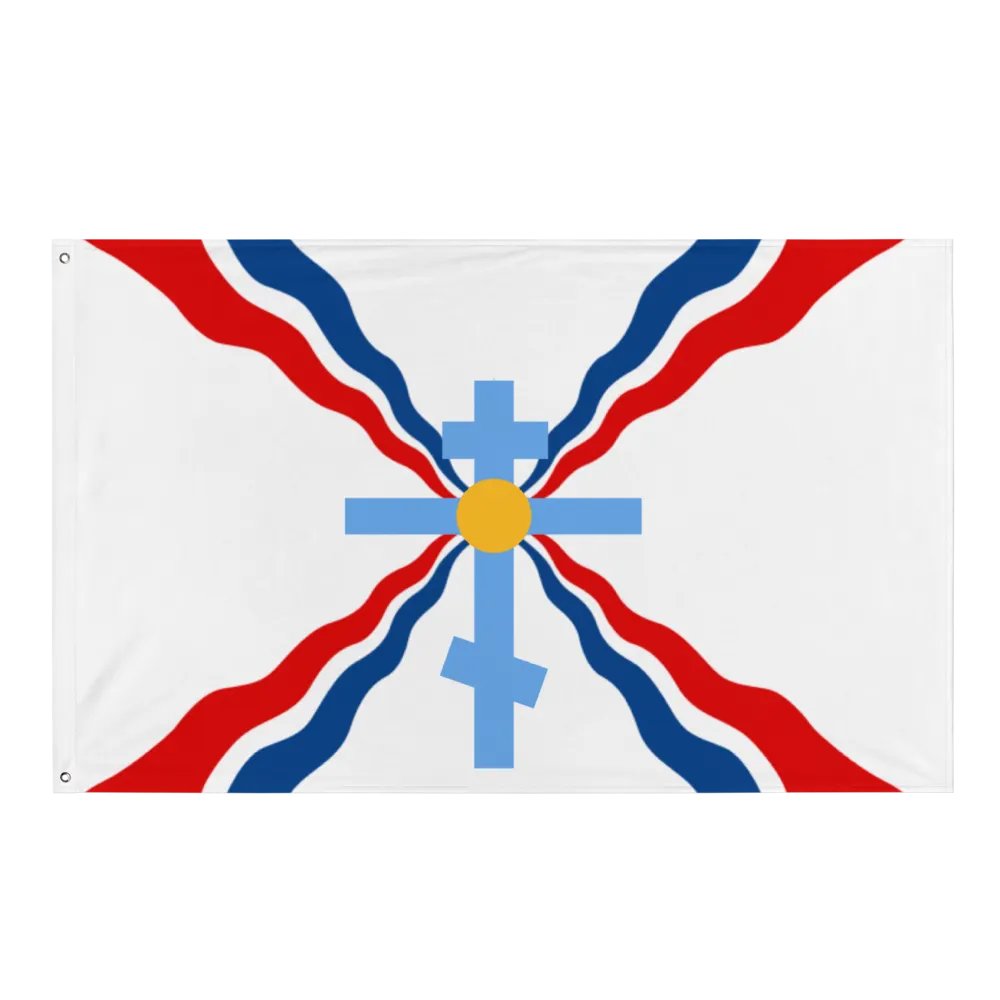 Orthodox Assyria product image (1)